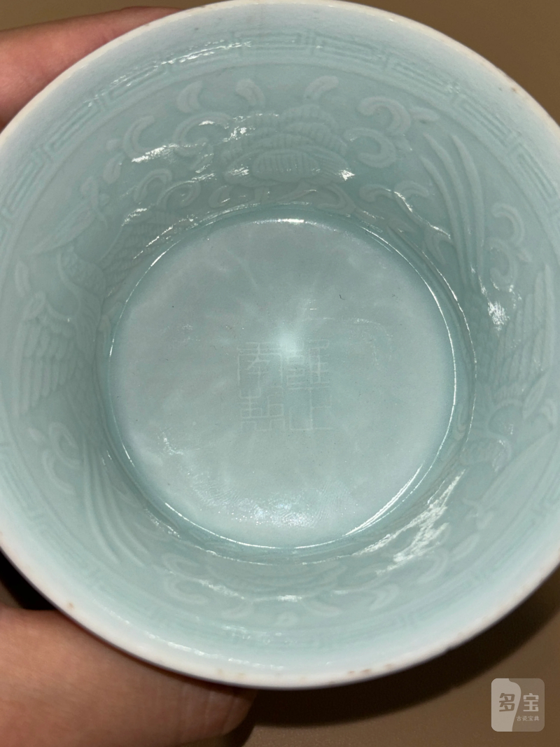 清雍正 粉青釉模印凤穿花纹高足杯 - 图6